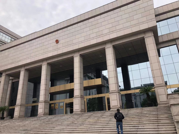 在洗浴中心從事賣淫活動如何處理？福田刑事律師為您講解