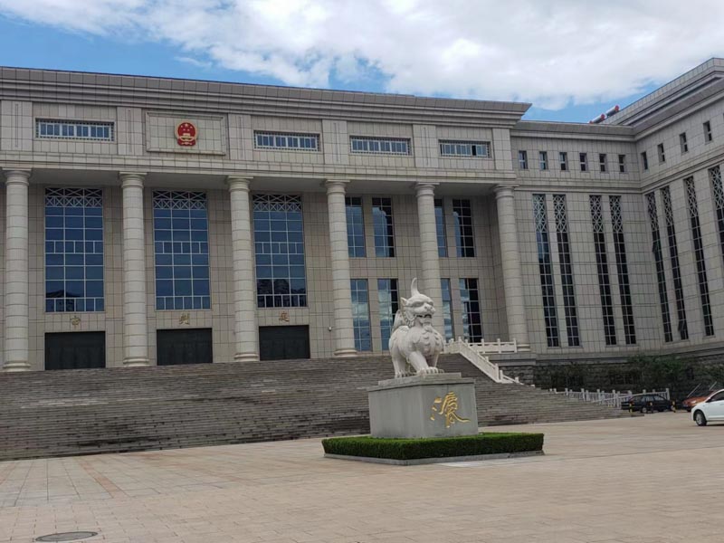 龍崗律師事務所為您講解被執行人的養老金是否能夠執行