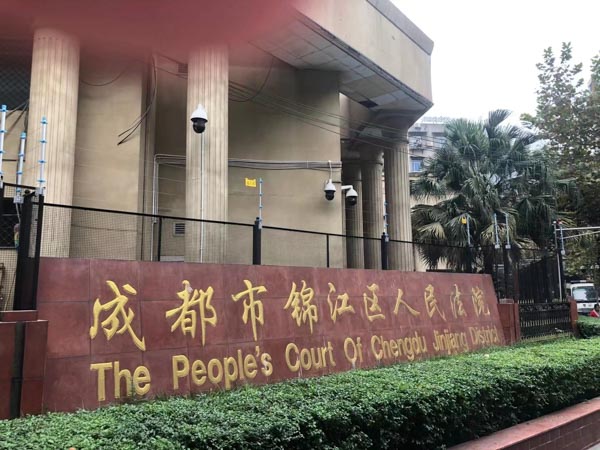 汽車被偷嫌疑人無(wú)罪！寶安區(qū)律師帶您了解具體情況