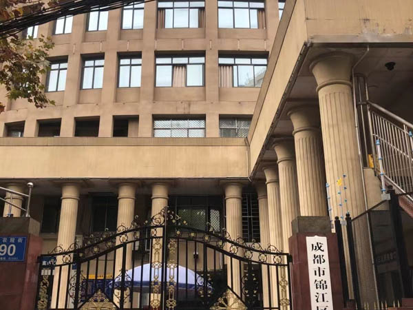 房屋預告登記具有哪些法律效力？深圳房產(chǎn)律師為您講解
