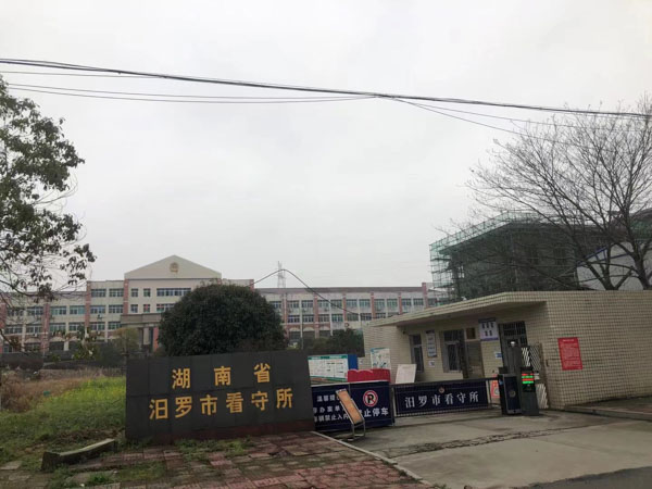 深圳動遷官司律師講解一下拆遷中容易產生拆遷糾紛的幾個問題