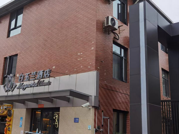 深圳找知名刑事律師為您講解職務犯罪假釋的適用條件法律是怎樣規定的