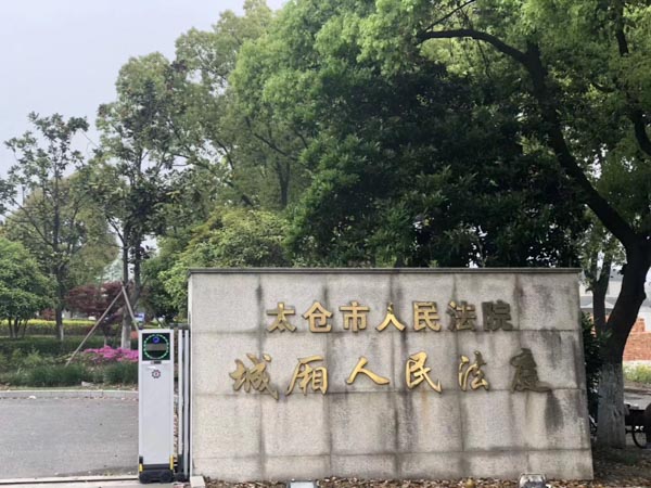 在毒品犯罪中使用誘惑偵查會怎樣？鹽田區律師來講講