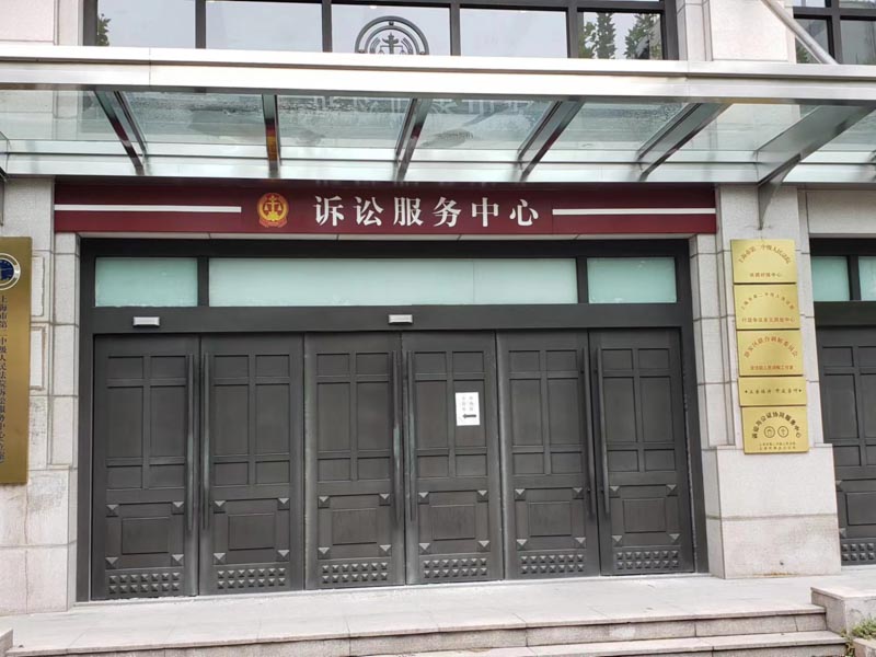 深圳知名刑事律師來講講利用內幕信息交易要承擔的后果