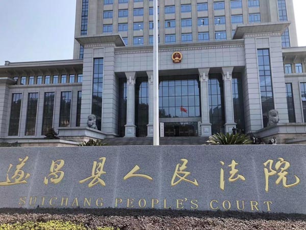 深圳詐騙案律師為您講解套路貸詐騙行為的處罰規定有哪些