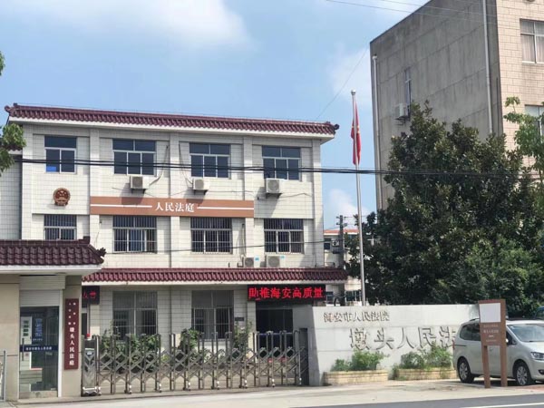 違規審批工程會有哪些后果？深圳龍崗律師告訴您