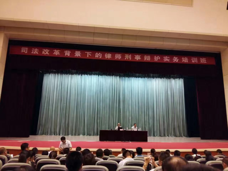 深圳刑事律師咨詢網來講講認罪認罰在貪污賄賂罪案件中的適用
