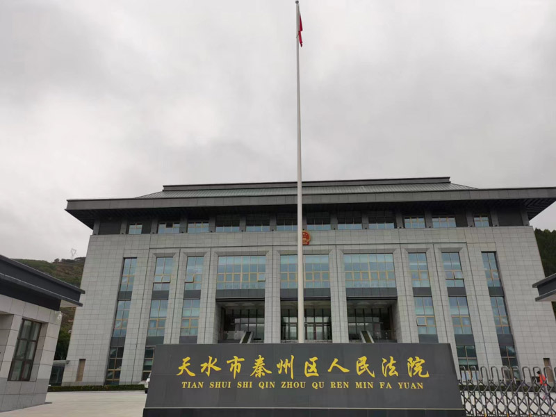龍崗區律師來講講案件涉及的調解協議是否構成新證據