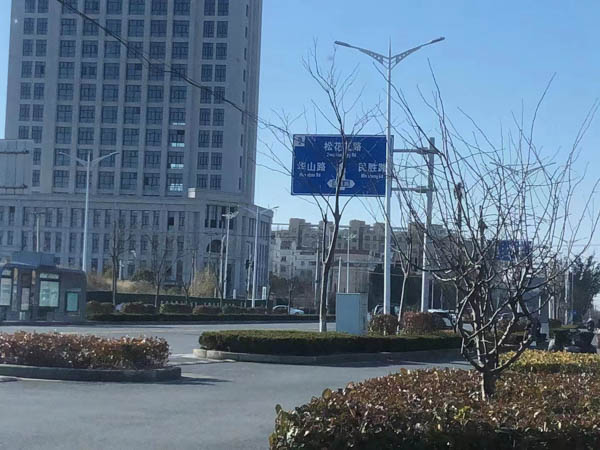 深圳企業(yè)法律顧問(wèn)來(lái)講講一人股東財(cái)產(chǎn)獨(dú)立的舉證責(zé)任能否解除