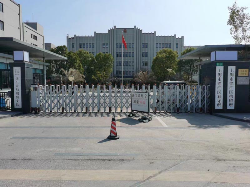 網(wǎng)貸被騙如何處理？深圳經(jīng)濟(jì)糾紛律師為您講解