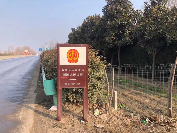 深圳知名刑事律師為您講解操縱證券市場的起訴標準