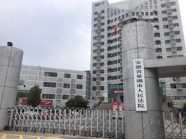 刑事案件中的不能犯研究具體如何？寶安區律師為您探究