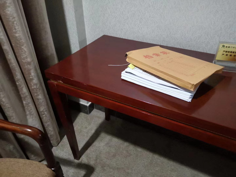 福田刑事律師：洗浴中心中賣淫的法律分析