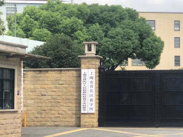 簽了拆遷協(xié)議,遲遲拿不到房怎么辦? 龍崗區(qū)律師給你支招
