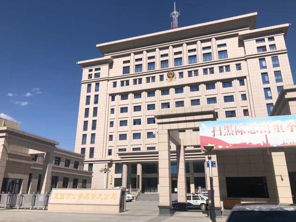 龍崗區律師來講講父母再婚子女拒絕贍養怎么辦