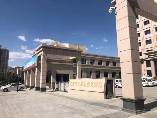 申請鑒定確有困難法院能否委托醫(yī)療損害鑒定？深圳十大律師來回答
