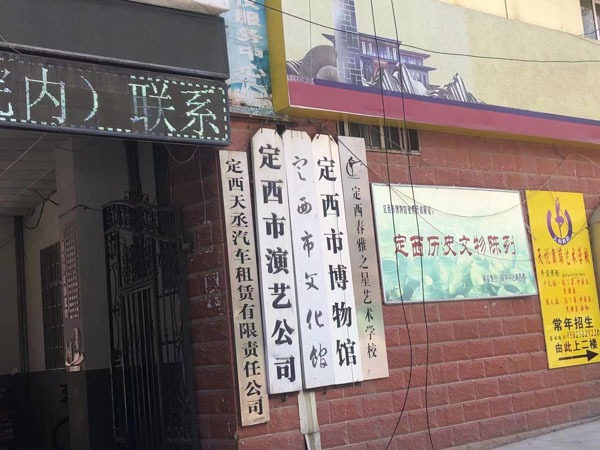 挪用公款的方式都有哪些？鹽田區律師為您介紹