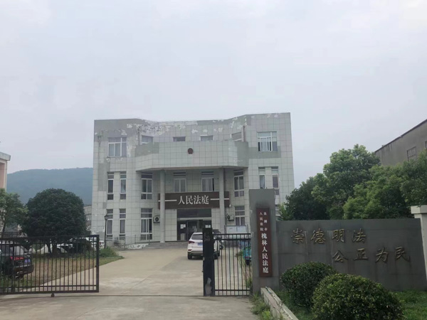 如何確定民間借貸中的法定利率是多少？深圳商業律師事務所告訴您