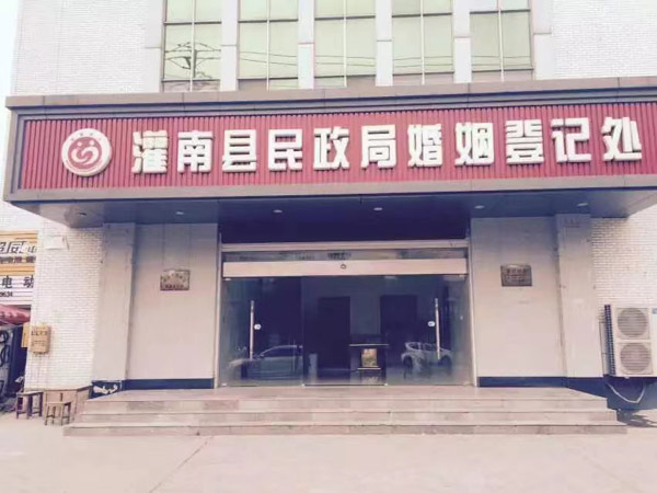 深圳知名刑事律師為您講解操縱證券市場的起訴標準