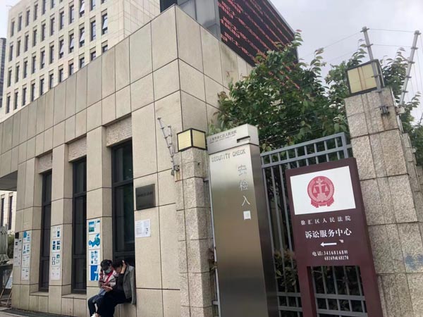 哪些人可以做遺囑公證人？深圳繼承律師：這些人你都想到了嗎？