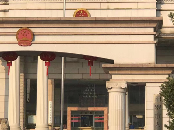 福田刑事律師為您講解刑事辯護(hù)律師會(huì)見應(yīng)注意的事項(xiàng)