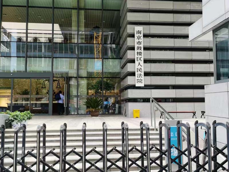 別錯過！拆遷維權的幾個法律期限，你需要謹記，寶安律師事務所都總結好了