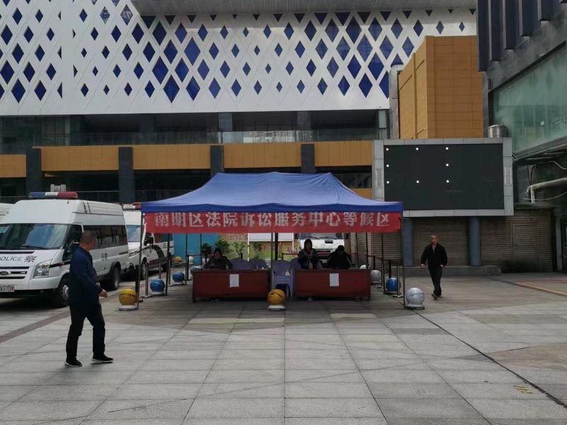 哪些情況下擅自錄音屬非法？鹽田區(qū)律師為您解答