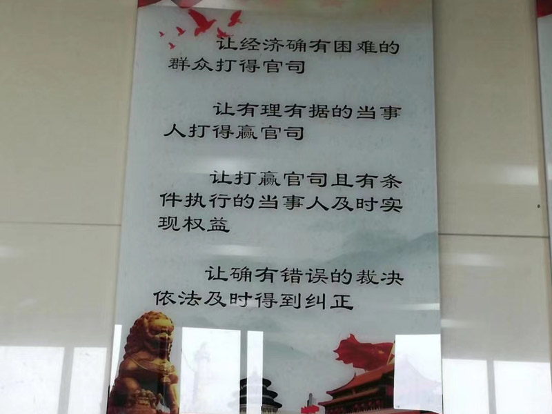 繼承人喪失繼承權的法定事由有哪些？來看看深圳法律顧問的解析