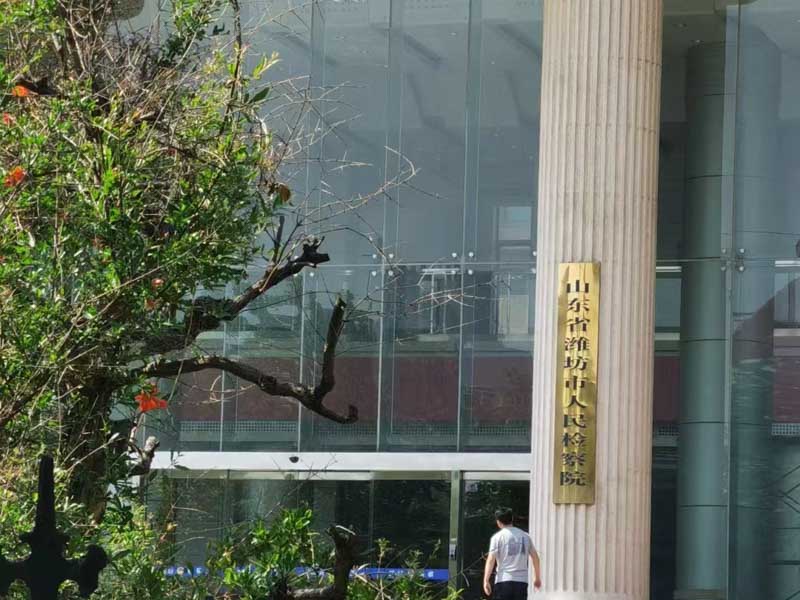 如果對房屋拆遷評估結果有異議怎么處理?深圳拆遷律師網教你這樣做！