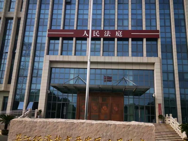 如何加強奢侈品走私打擊力度？深圳律師咨詢網告訴您