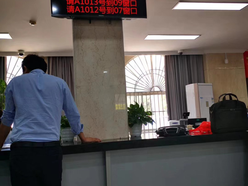 抵押工程款的房屋是否能繼續出售？寶安區律師來回答