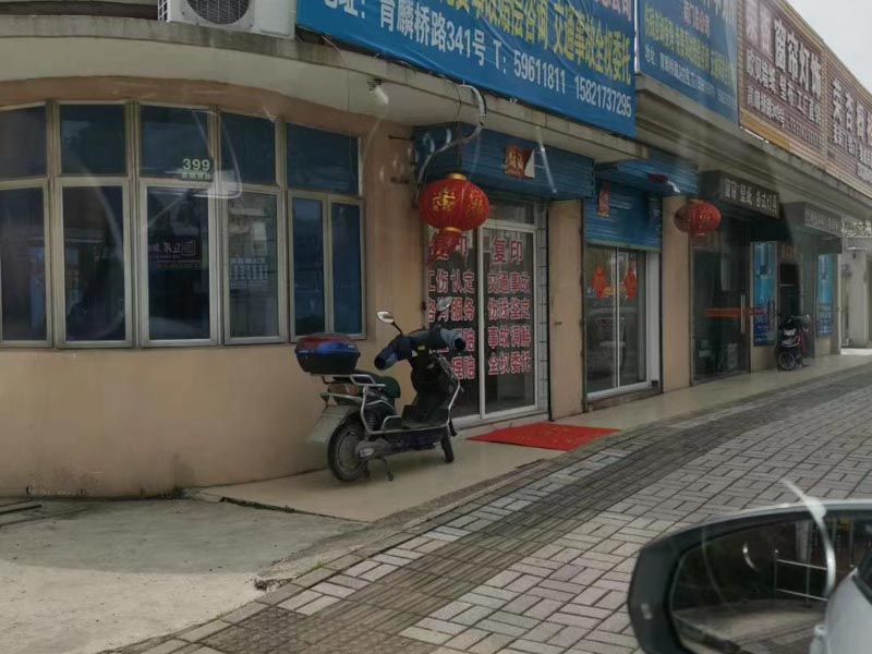 深圳房產糾紛律師帶您了解不動產交付的認定標準是什么
