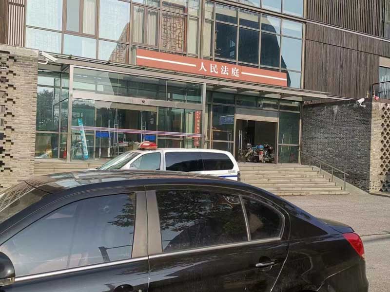 深圳刑事律師為您講解如何預防和打擊非法集資行為