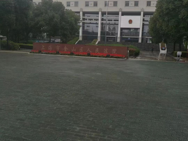 寶安區(qū)律師為您解答尋釁滋事與故意毀壞財物如何區(qū)分