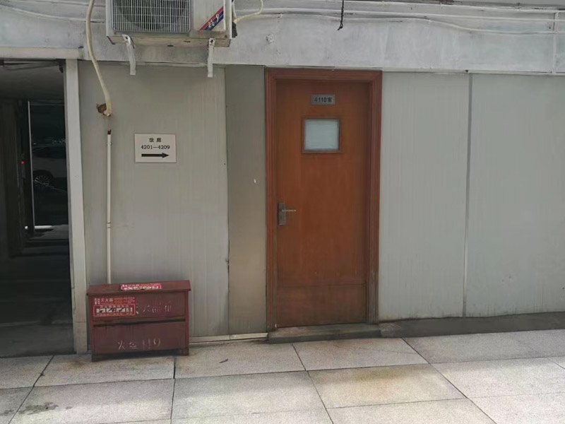 2023年職務犯罪減刑新規定的適用及案例分析怎樣？深圳刑事知名律師來回答