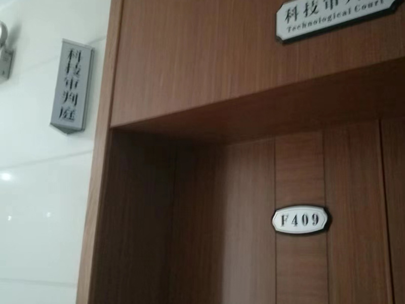 明明借款已經(jīng)全部還清怎么還被告上了法庭？聽聽南山區(qū)律師的說法