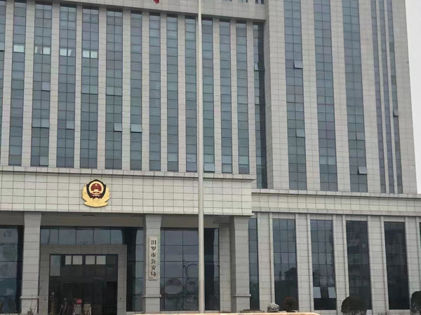 行政復(fù)議的期限是怎么規(guī)定的？坪山區(qū)律師來(lái)告訴你