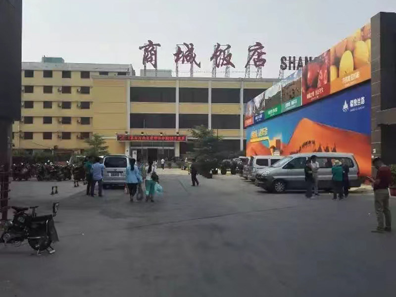 深圳債務追討律師為您講解僅憑轉賬憑據能否認定借貸關系成立