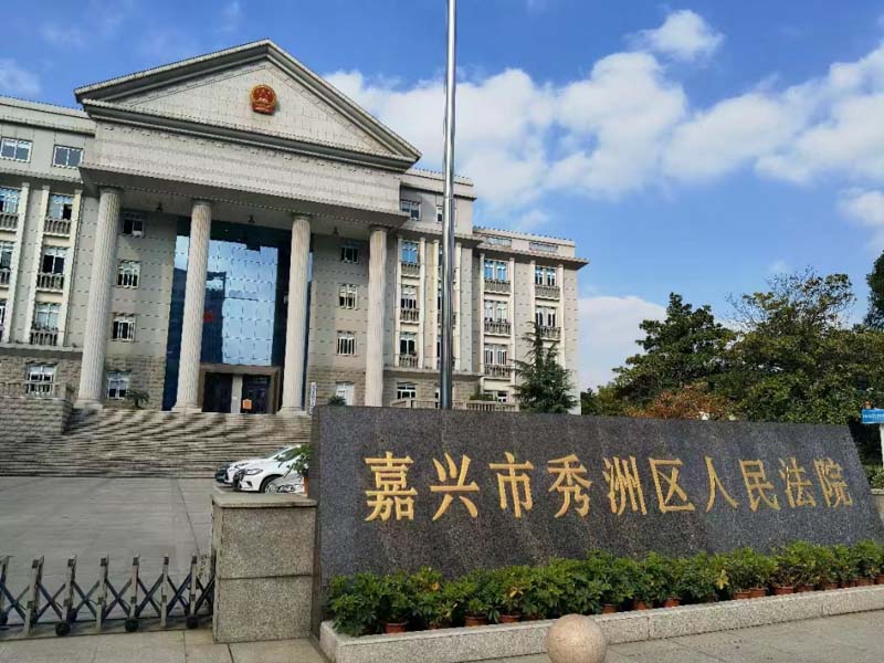 深圳貪污罪辯護律師來講講事后退還請托人財物是否還構成受賄