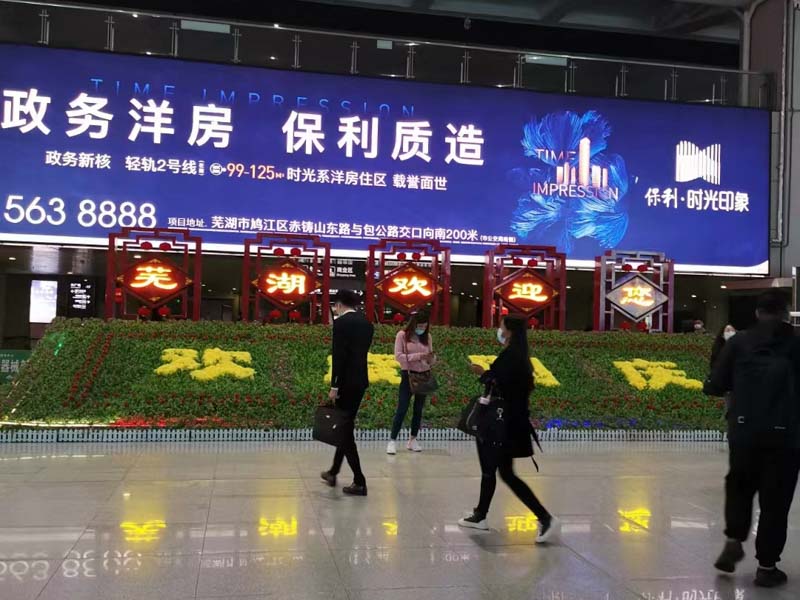 案外人能否另行提起給付之訴？深圳市大律師為您解答
