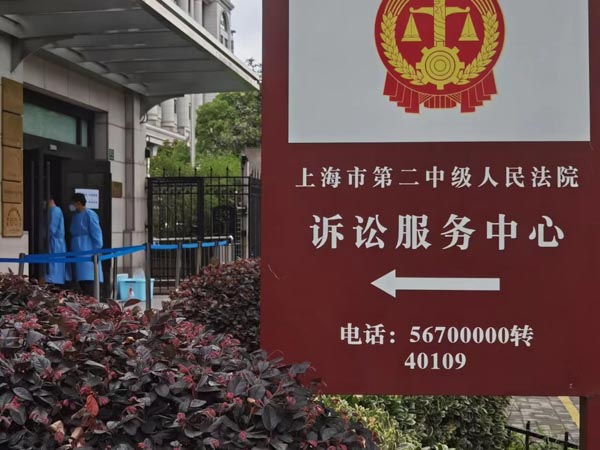 農用地轉用審批手續怎樣辦理？龍崗律師告訴您