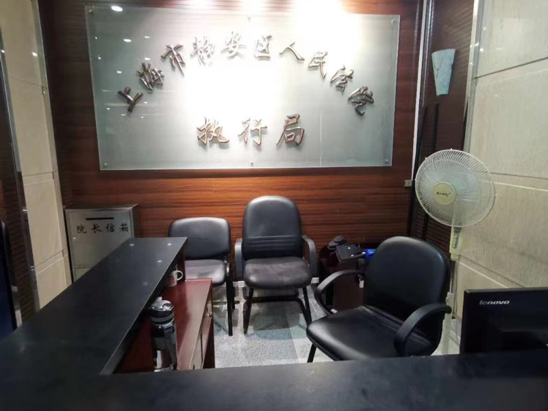 精神病人的承諾效力如何？深圳律師事務所帶您了解