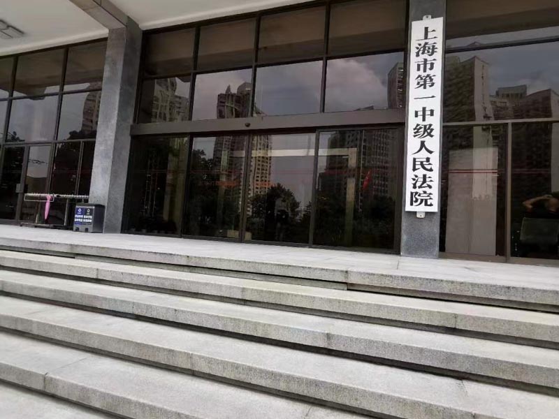貪污賄賂調(diào)查下的法律問題及深圳相關(guān)案例有哪些？深圳刑事法律網(wǎng)告訴您