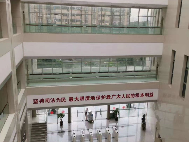 醫療美容機構未獲得當事人允許使用照片是否侵權？深圳律師告訴您