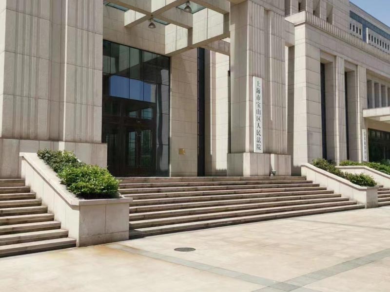 深圳律師咨詢網來講講合法取得他人信用卡后冒用是否構成犯罪
