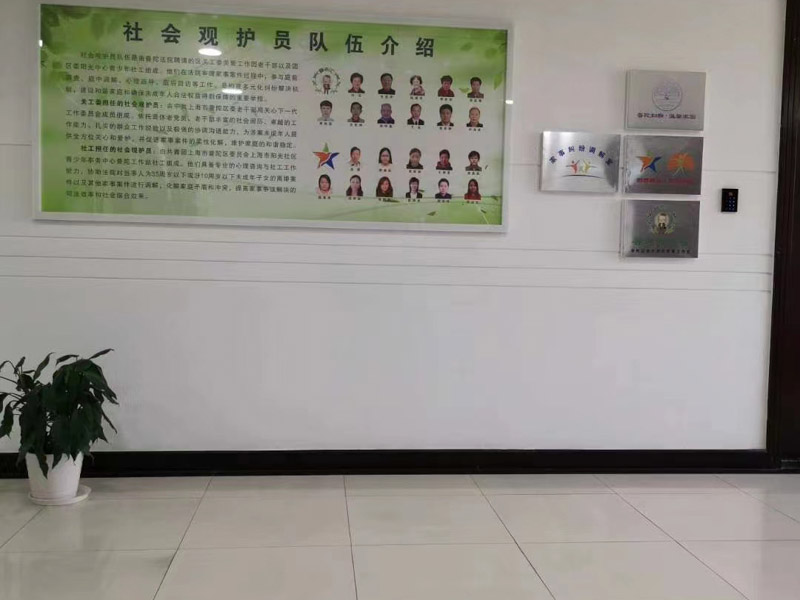 挪用資金罪如何處罰？深圳職務犯罪律師解讀《刑法》相關條文