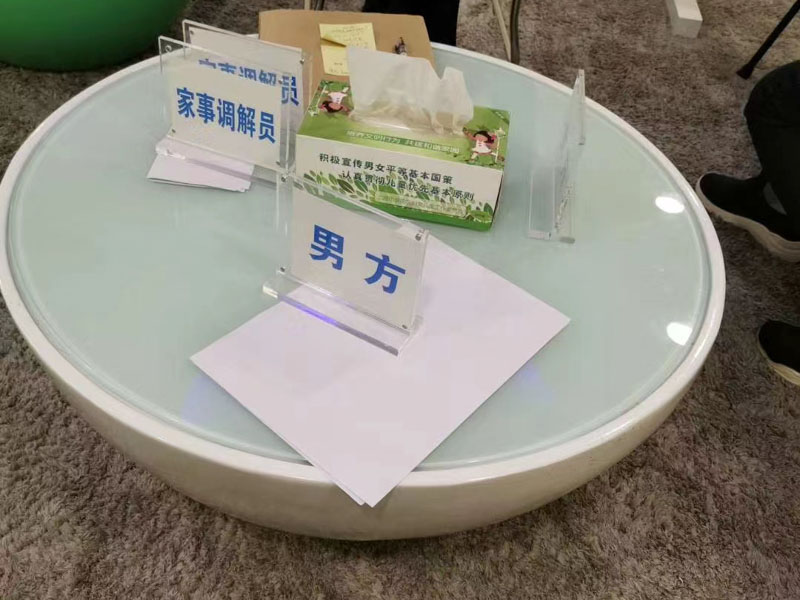 虐待罪中如何保護弱勢群體權益？深圳法律咨詢網告訴您