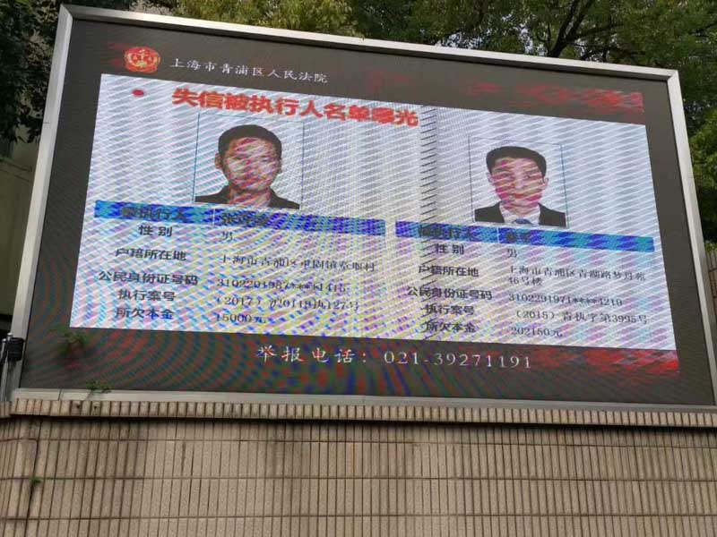 操縱證券市場會(huì)面臨怎樣的刑事處罰？深圳知名刑事律師來講講