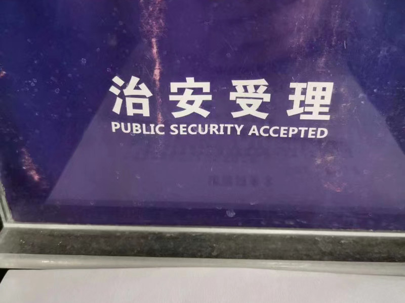 深圳律師事務所：想要起訴維權，這些證據一定要準備好！