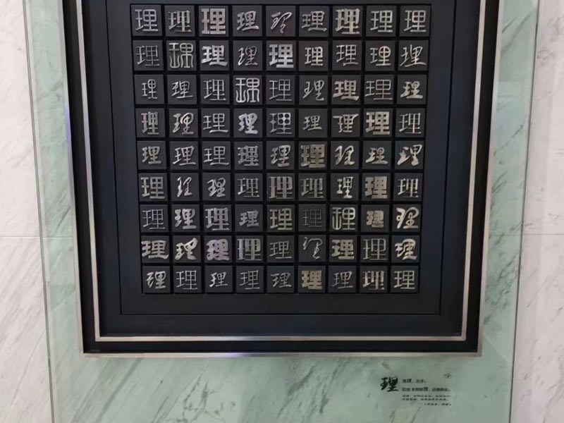 龍崗律師事務所為您講解被執行人的養老金是否能夠執行